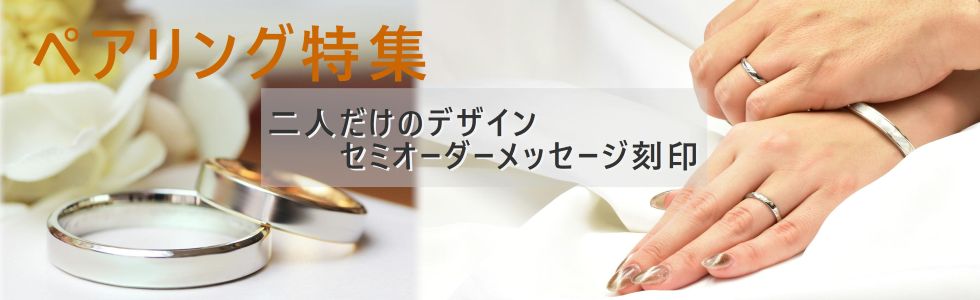 ジーラブ ヤフー店 - Yahoo!ショッピング