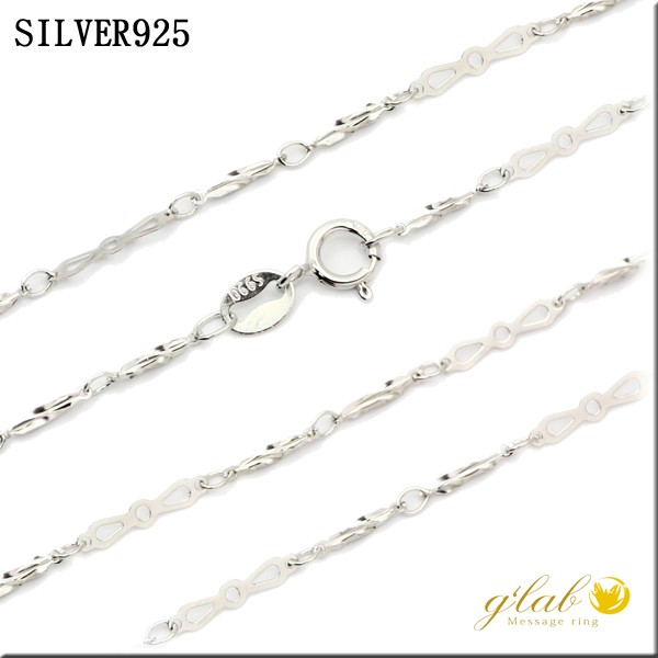 安くて使えるかわいい定番ネックレスシルバー925チェーン