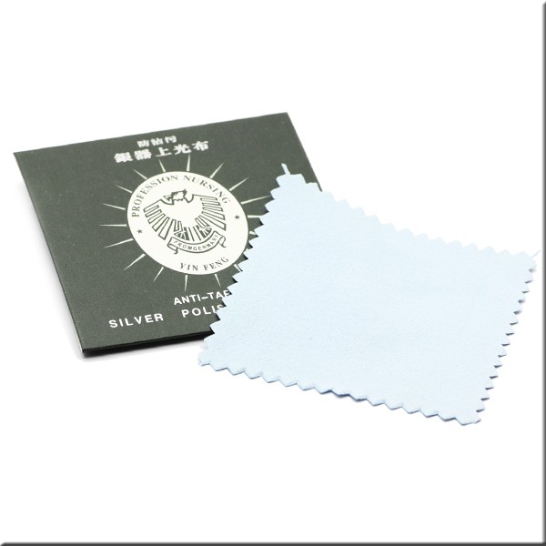 シルバー磨き布クロス酸化して黒くなったときにお使いください。