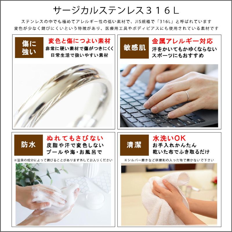 指輪 ステンレス 4mm幅 ダブルライン 金アレ対応 単品 刻印無料 ♪ 上品 カジュアル/ 20代 30代 40代 人気 【 r-0029】 |  | 14