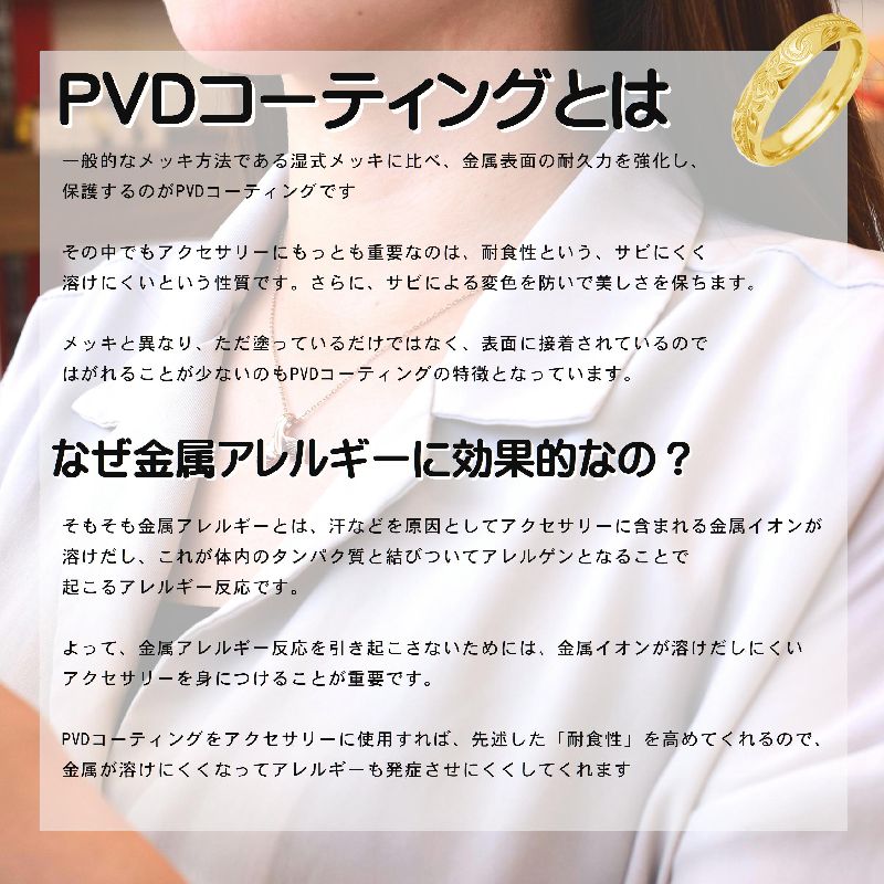 指輪 ステンレス 4mm幅 ダブルライン 金アレ対応 単品 刻印無料 ♪ 上品 カジュアル/ 20代 30代 40代 人気 【 r-0029】 |  | 15