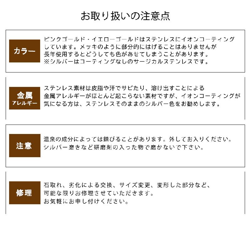 指輪 ステンレス 4mm幅 ダブルライン 金アレ対応 単品 刻印無料 ♪ 上品 カジュアル/ 20代 30代 40代 人気 【 r-0029】 |  | 13