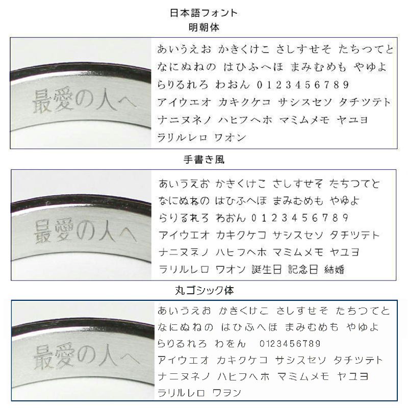 指輪 ステンレス 4mm幅 ダブルライン 金アレ対応 単品 刻印無料 ♪ 上品 カジュアル/ 20代 30代 40代 人気 【 r-0029】 |  | 07