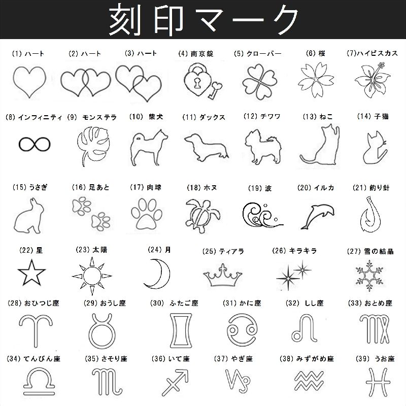 指輪 ステンレス 4mm幅 ダブルライン 金アレ対応 単品 刻印無料 ♪ 上品 カジュアル/ 20代 30代 40代 人気 【 r-0029】 |  | 06