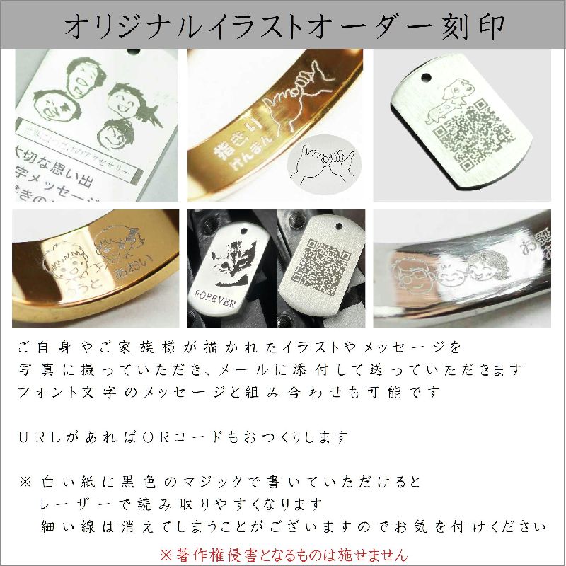 ピアス 花札 桜に幕 松に鶴 芒に月 ストーン サージカル