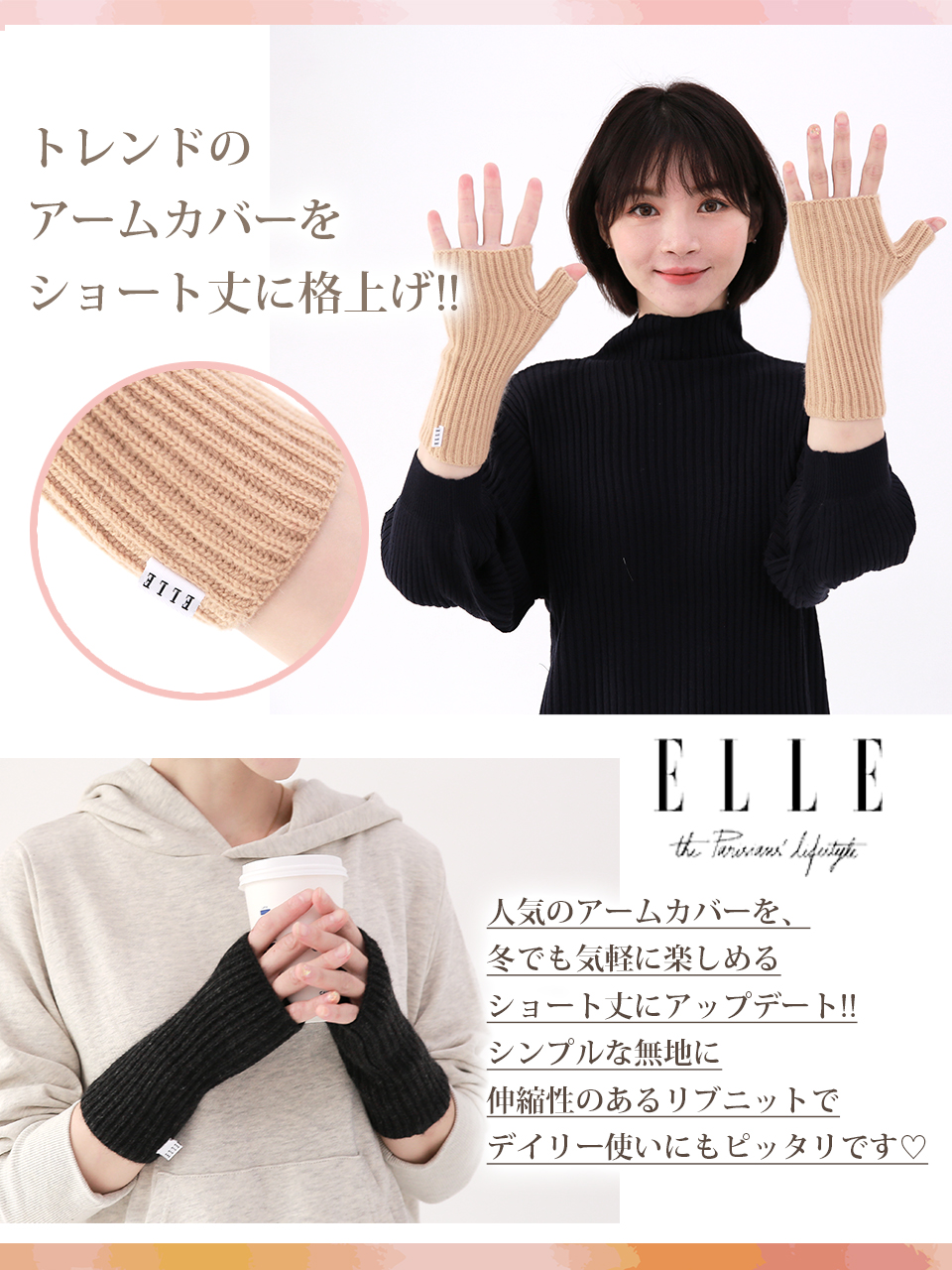 極美品✨エルメス　カシミヤ100% 手袋　アームカバー　ダークグレー 楽天市場】エルメス（素材（生地・毛糸）カシミヤ）（手袋