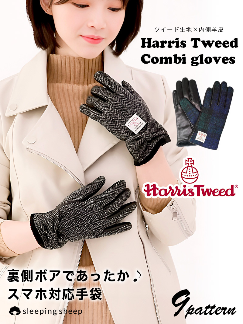 美品　未使用　エルメス　ネイビー レザー 手袋 刺繍入り pl10101m1-m036.jpg