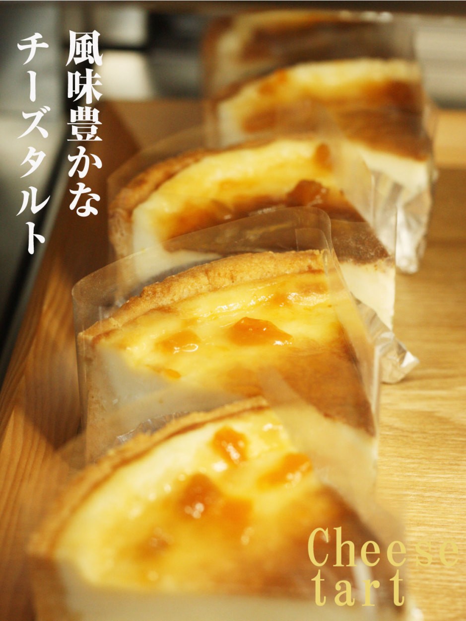 cheese03