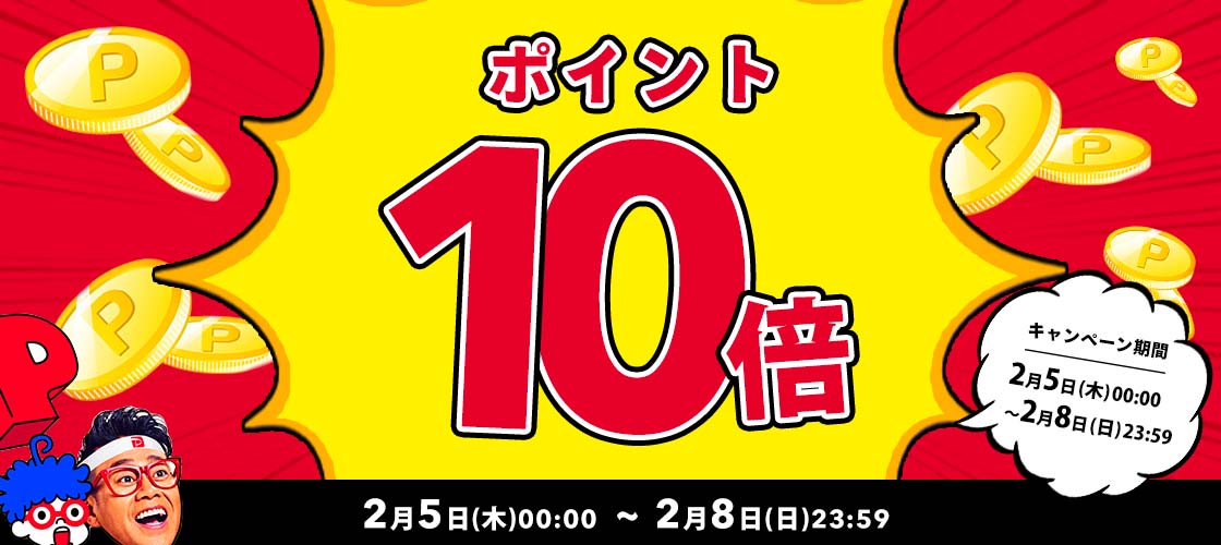 EDGE office エッジオフィス MX ネイルダストコレクター フィルター