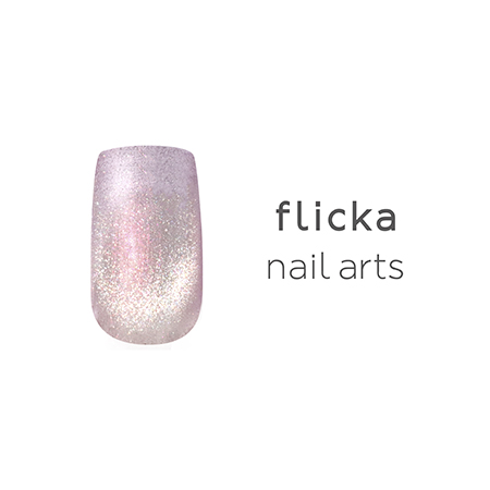 flicka nail arts フリッカスターリーマグジェル 全8色 5g mg009~016 マグネットジェル 微粒子 偏光パール【ネコポス対応】｜g-nail｜02