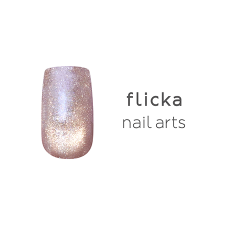 flicka nail arts フリッカスターリーマグジェル 全8色 5g mg009~016 マグネットジェル 微粒子 偏光パール【ネコポス対応】｜g-nail｜03