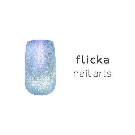 flicka nail arts フリッカスターリーマグジェル 全8色 5g mg009~016 マグネットジェル 微粒子 偏光パール【ネコポス対応】｜g-nail｜05