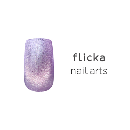 flicka nail arts フリッカスターリーマグジェル 全8色 5g mg009~016 マグネットジェル 微粒子 偏光パール【ネコポス対応】｜g-nail｜06