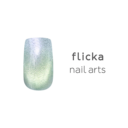 flicka nail arts フリッカスターリーマグジェル 全8色 5g mg009~016 マグネットジェル 微粒子 偏光パール【ネコポス対応】｜g-nail｜07