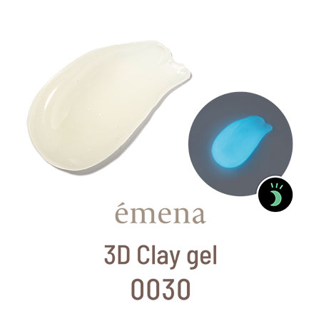 emena エメナ 3D Clay gel 3Dクレイジェル 4g リミテッドカラー