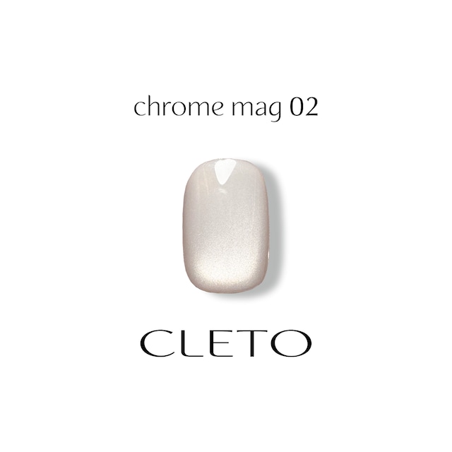 CLETO クレト クロムマグ 全12色 7g マグネットネイル ジェルネイル 