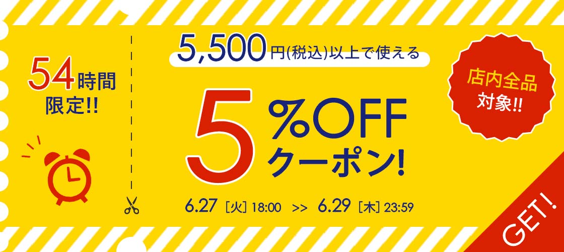 JESSICAジェシカ ベースコート フォー ハードニング 14.8ml 【ネコポス不可】 ネイル用品の専門店  :ta20712tb:グルービーネイル!店 通販 
