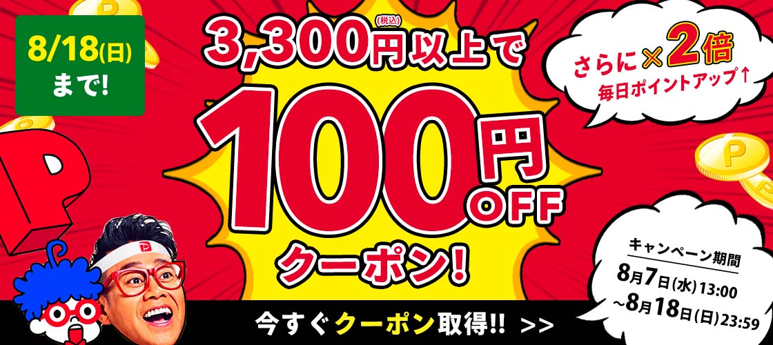 silky シルキージェル 上品フェミニン ピンク系カラージェル4色セット