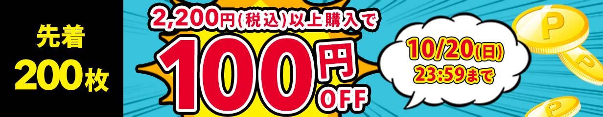 INITY 艶肌マグ 7ml 全7色 THM01~07 マグネットジェル スキン