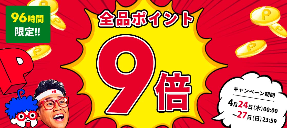 バービー Barbie マグジェル 10g 全6色 MG01~06 マグネット