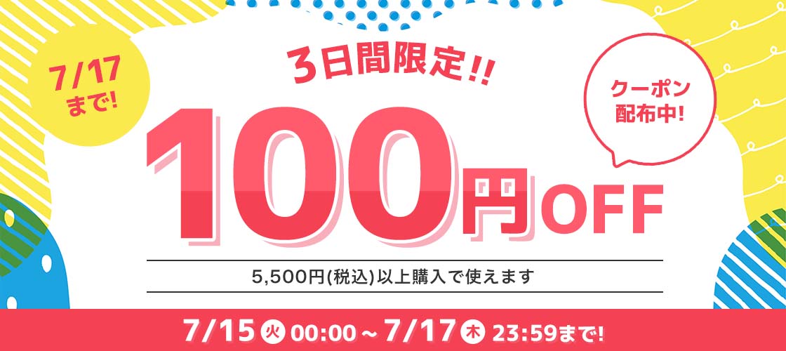 my&bee マイビー きらマグ 全12色 KR-001G〜012G 8ml マグネット