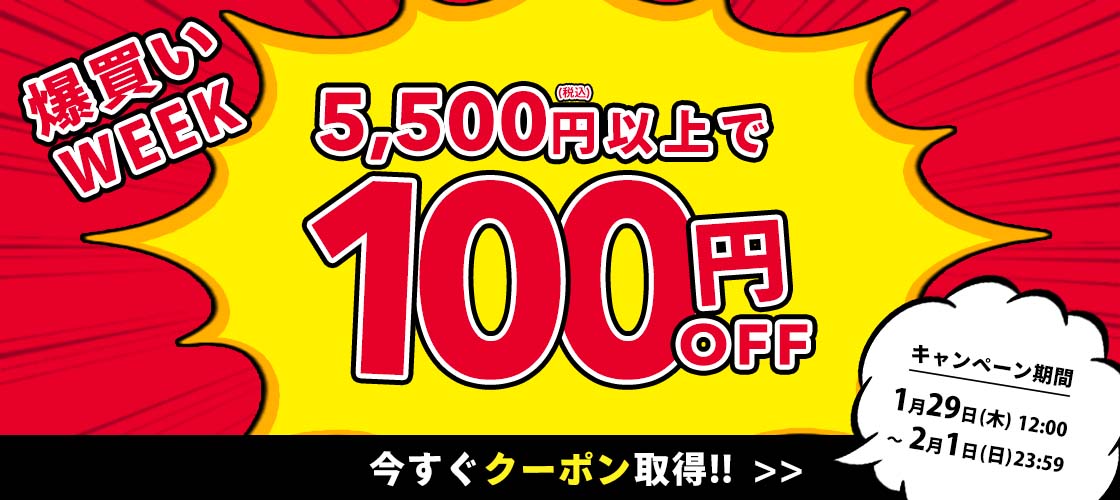 para gel（パラジェル） クリアジェルEX 4g ベースジェル サンディング