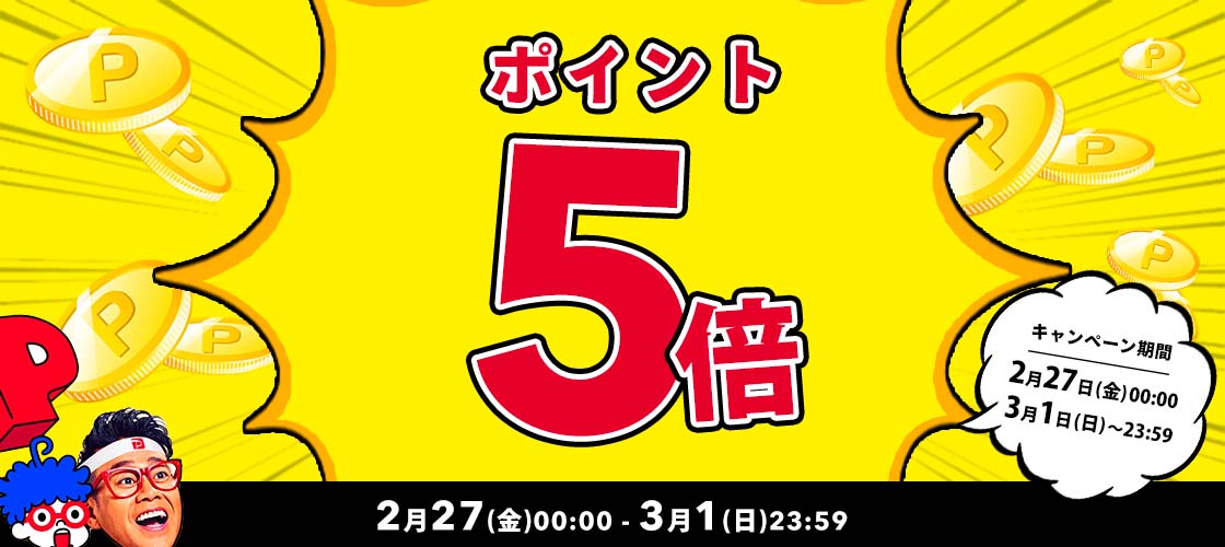 para gel（パラジェル） クリアジェルEX 4g ベースジェル サンディング