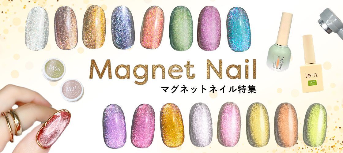 bnr_magnet_1120.jpg