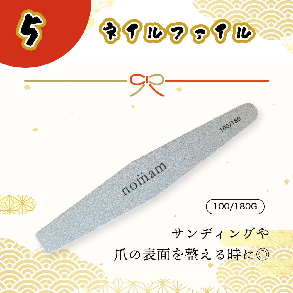 【新品・未開封】LUCU ジェルネイル 26個 まとめ売り サロン用品 数量限定 2026福袋】ボトルカラージェル30色セット ジェルネイル
