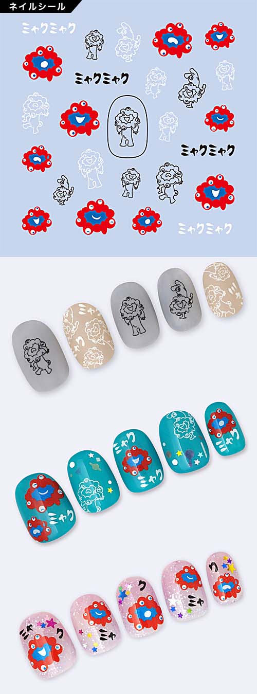 みきちゃんネイルシール g-nail_ne4571544076173na