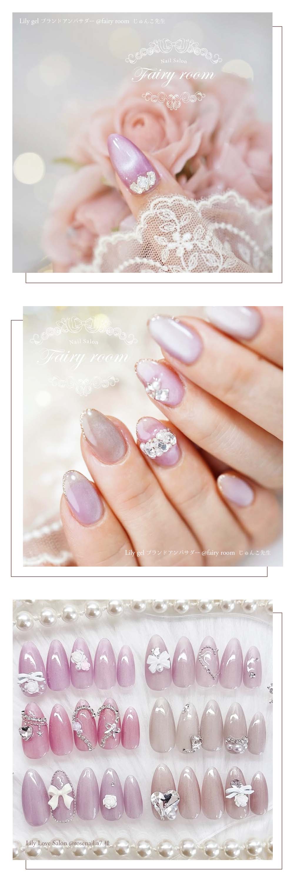 Rica gel ジェルネイル 12個セット/未開封 楽天市場】INITY 艶肌マグ 7ml 7色セット THM01~07 マグネットジェル