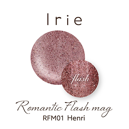 Irie アイリー ロマンティックフラッシュマグ 12g 全7色