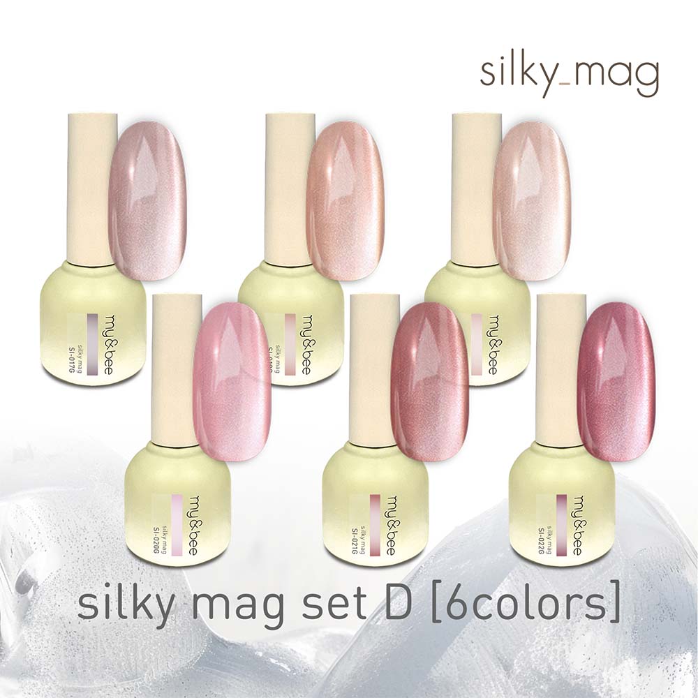 my&bee マイビー シルキーマグ 8ml 6色セット Sl-017G~022G 超