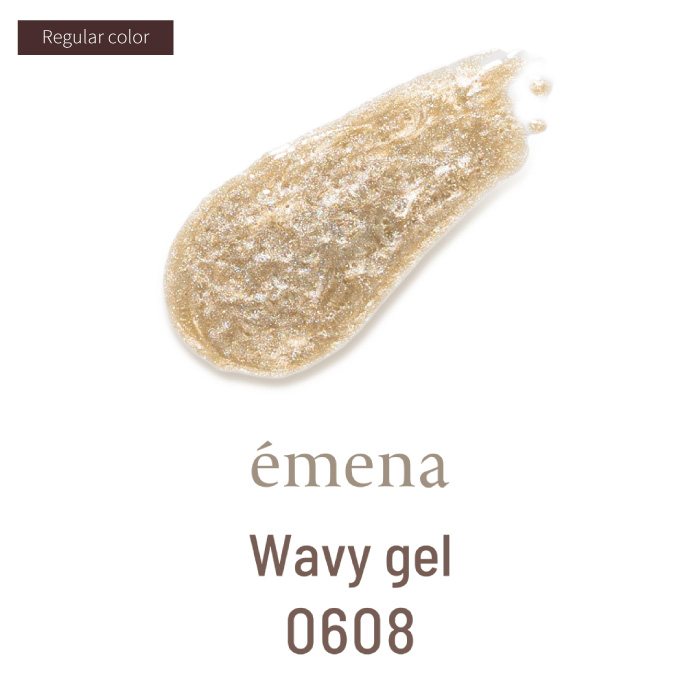 emena エメナ Wavy gel ウェービージェル 8g 全5色 ジェルネイル