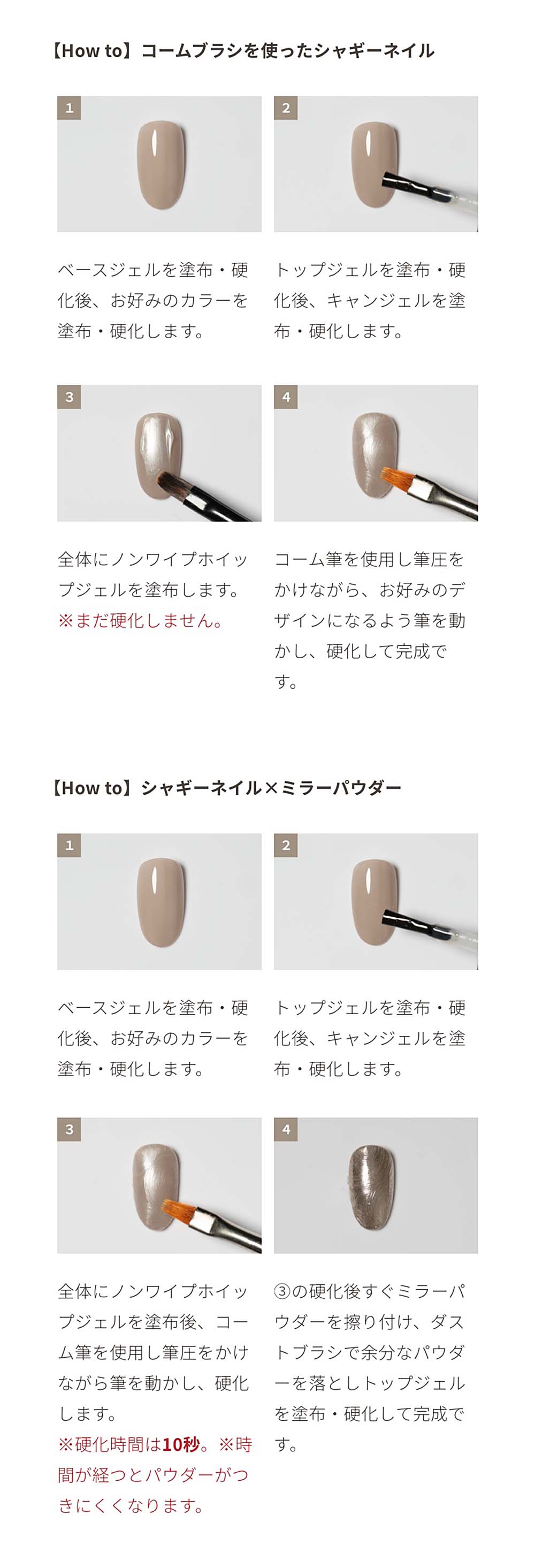 emena 2nd Anniversariy Coffret エメナ セット エメナ emena 2nd Anniversary Coffret 2周年記念 特別限定