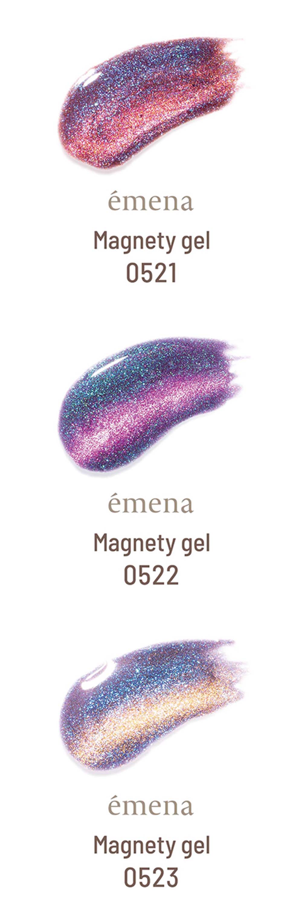 emena エメナ Magnety gel マグネティジェル 8g 5色セット［0521〜0525