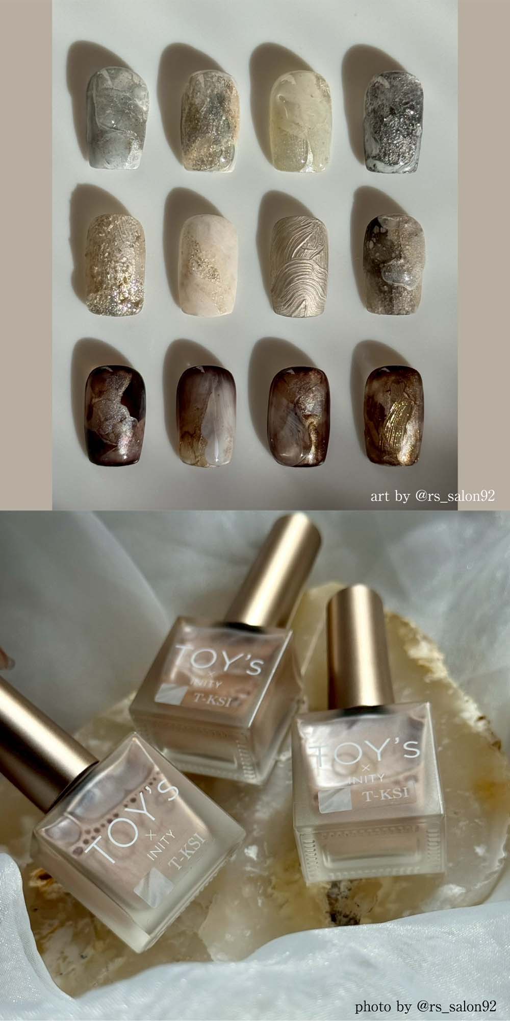 TOY's × INITY R's salon 極みサテンインク 8.5ml インクアート