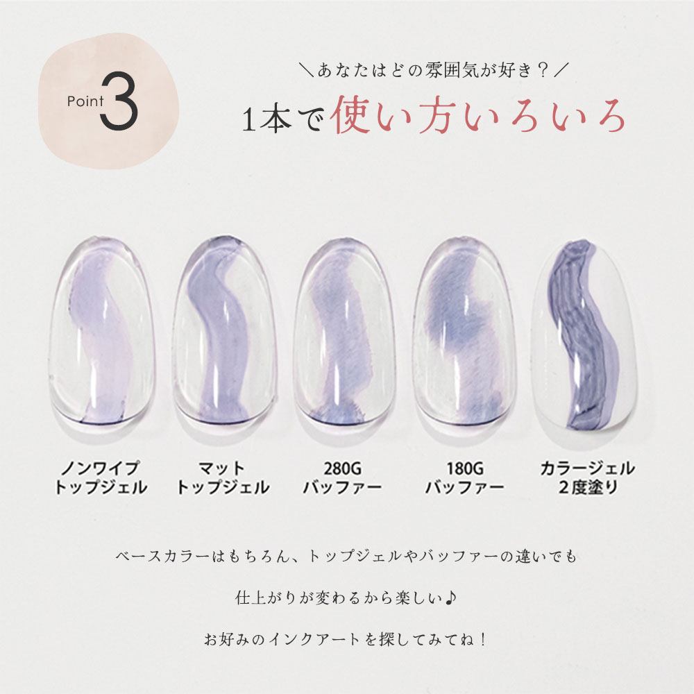 SHAREYDVA シャレドワ ニュアンスカラーインク 10ml 全12色
