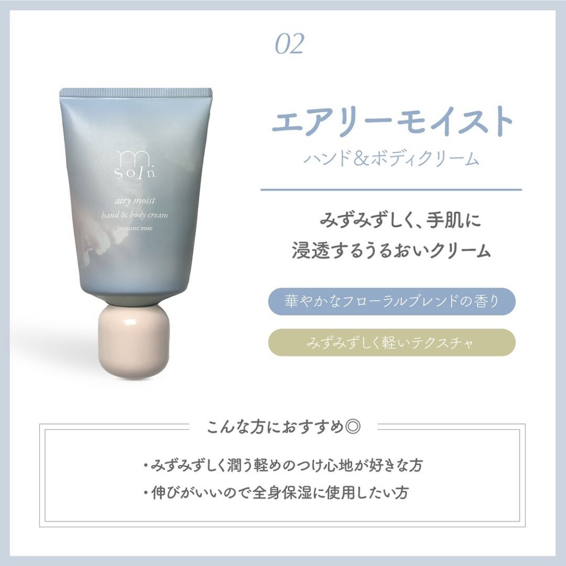 【mmm.さん専用】CENTENARY ハンドクリーム サンプル➕美容液 ta2000410hc_6.jpg