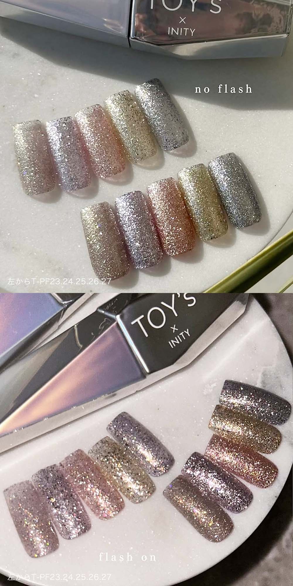 TOY's × INITY パーティーフラッシュ エデン 全5色 12ml T-PF23~27