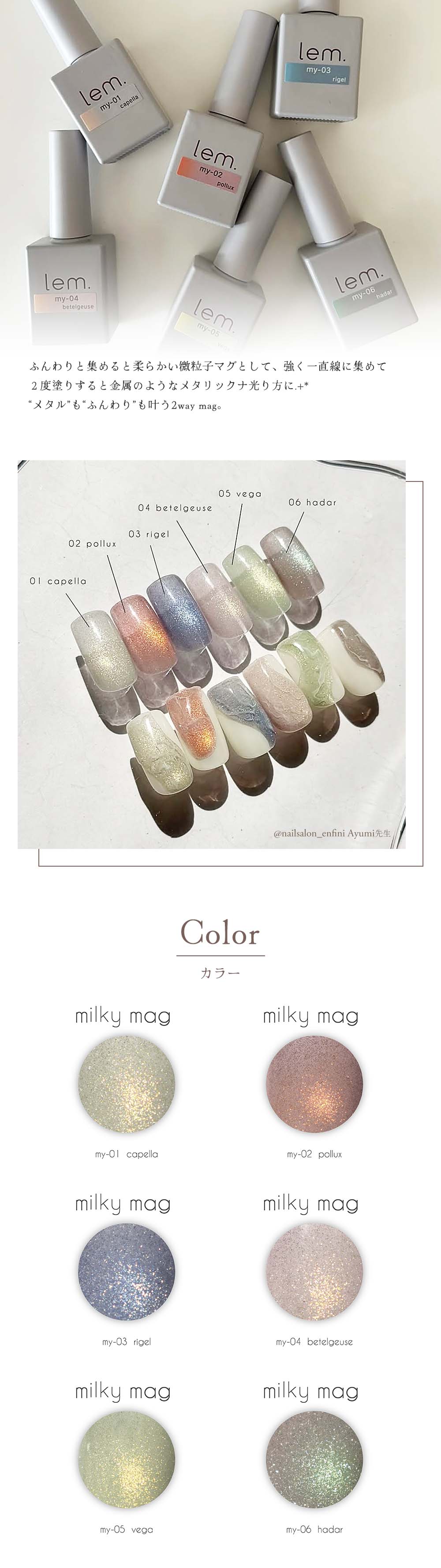 CLETO lem ジェルネイル 20色セット 透明ケース入り CLETO lem ジェルネイル 20色セット 透明ケース入り