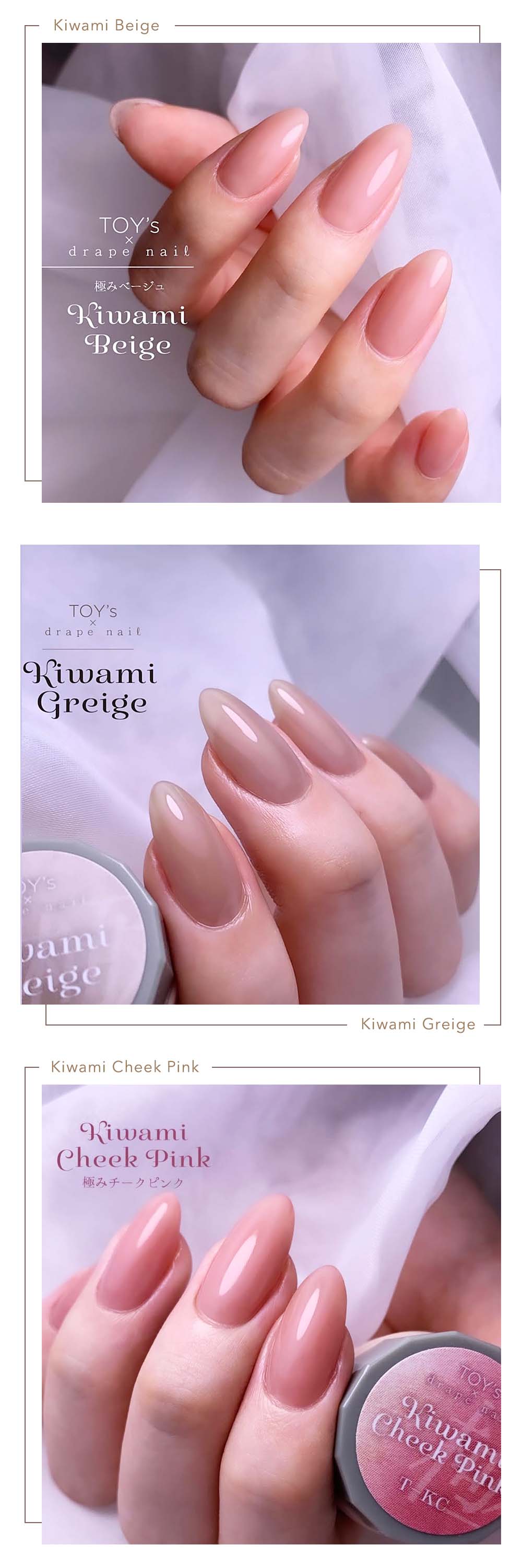 み*ぃ様 多色ジェルネイルセット み*ぃ様 多色ジェルネイルセット み*ぃ様 多色ジェルネイルセット み