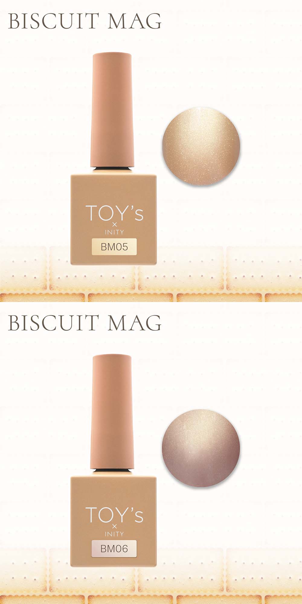 TOY's × INITY ビスケットマグ 7ml 6色セット マグネット ジェルネイル