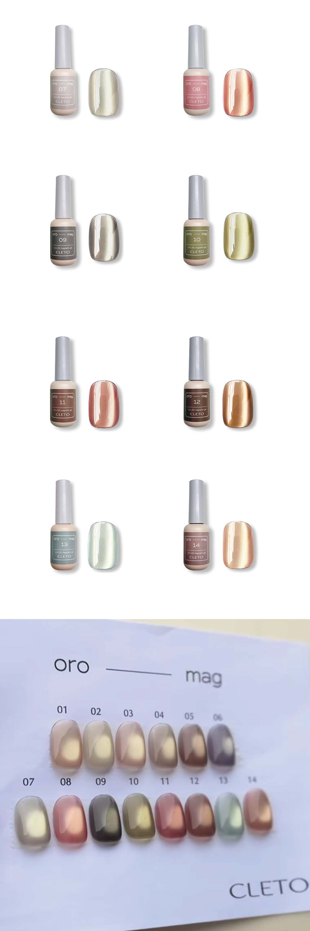 CLETO 　oro mag 新色　８色セット クレト ボールマグネット付き CLETO oro mag 新色 8色セット クレト ボールマグネット付き CLETO