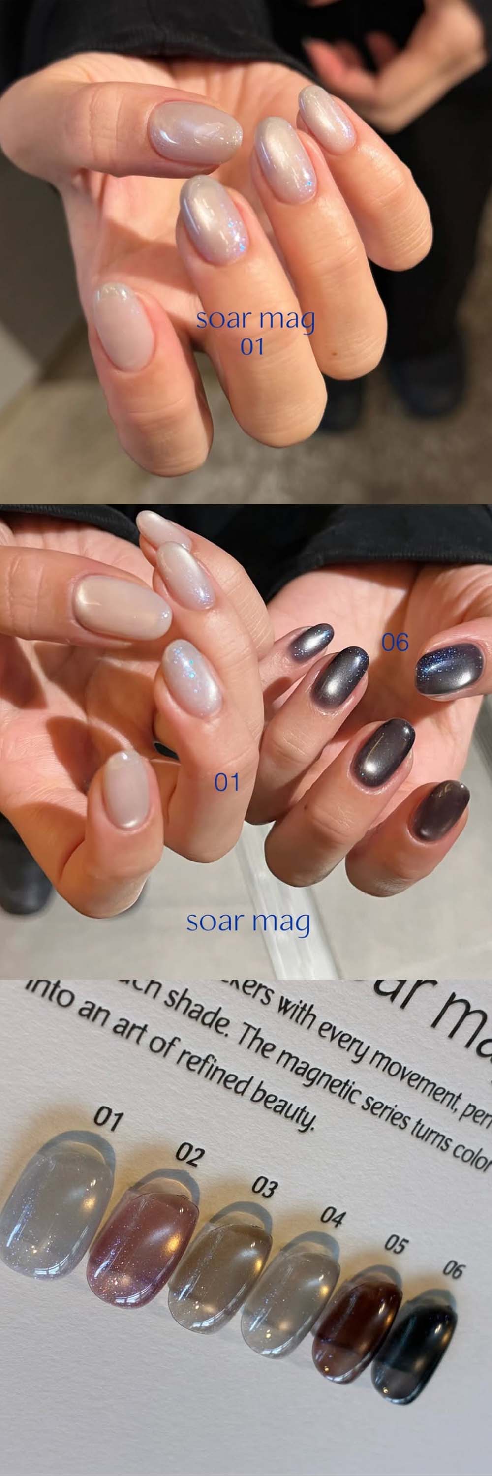 クレト CLETO ソアマグ 全6色 7g 01~06 マグネットネイル キラキラ