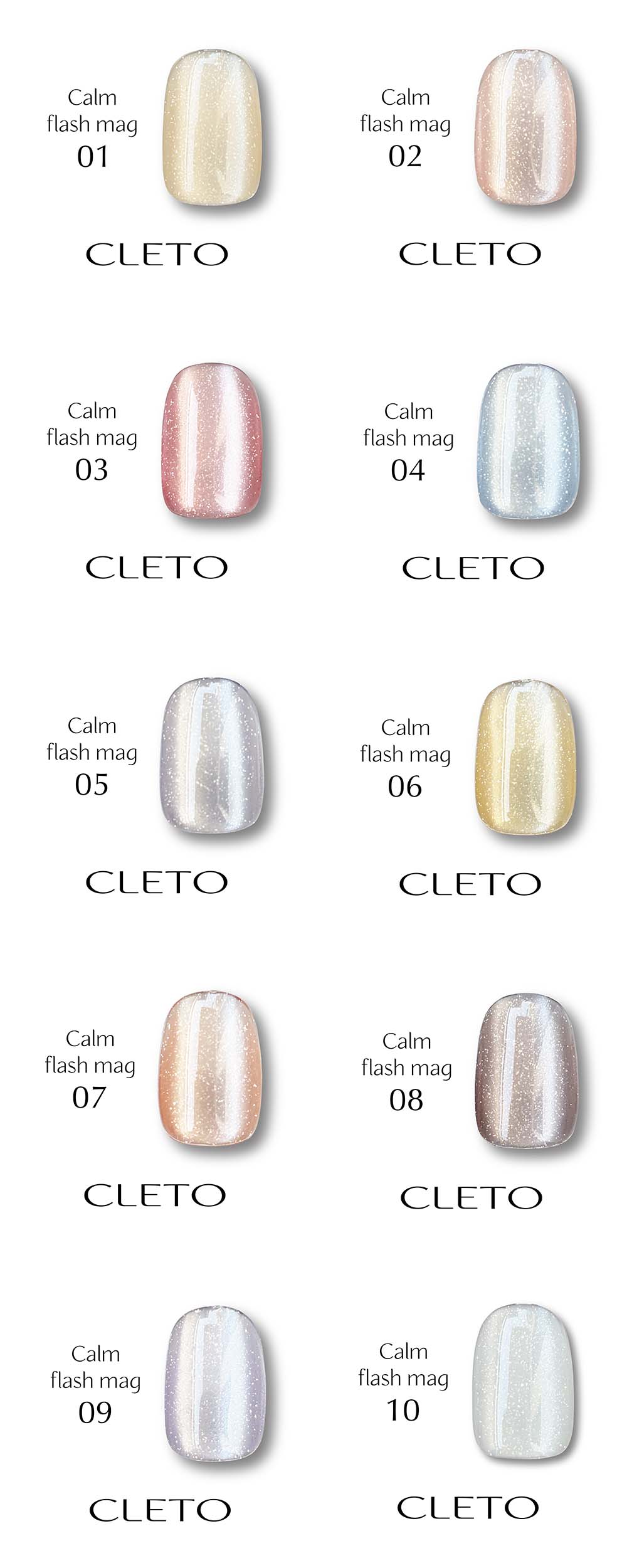 クレト CLETO カームフラッシュマグ 全10色 7g さとうりえ先生