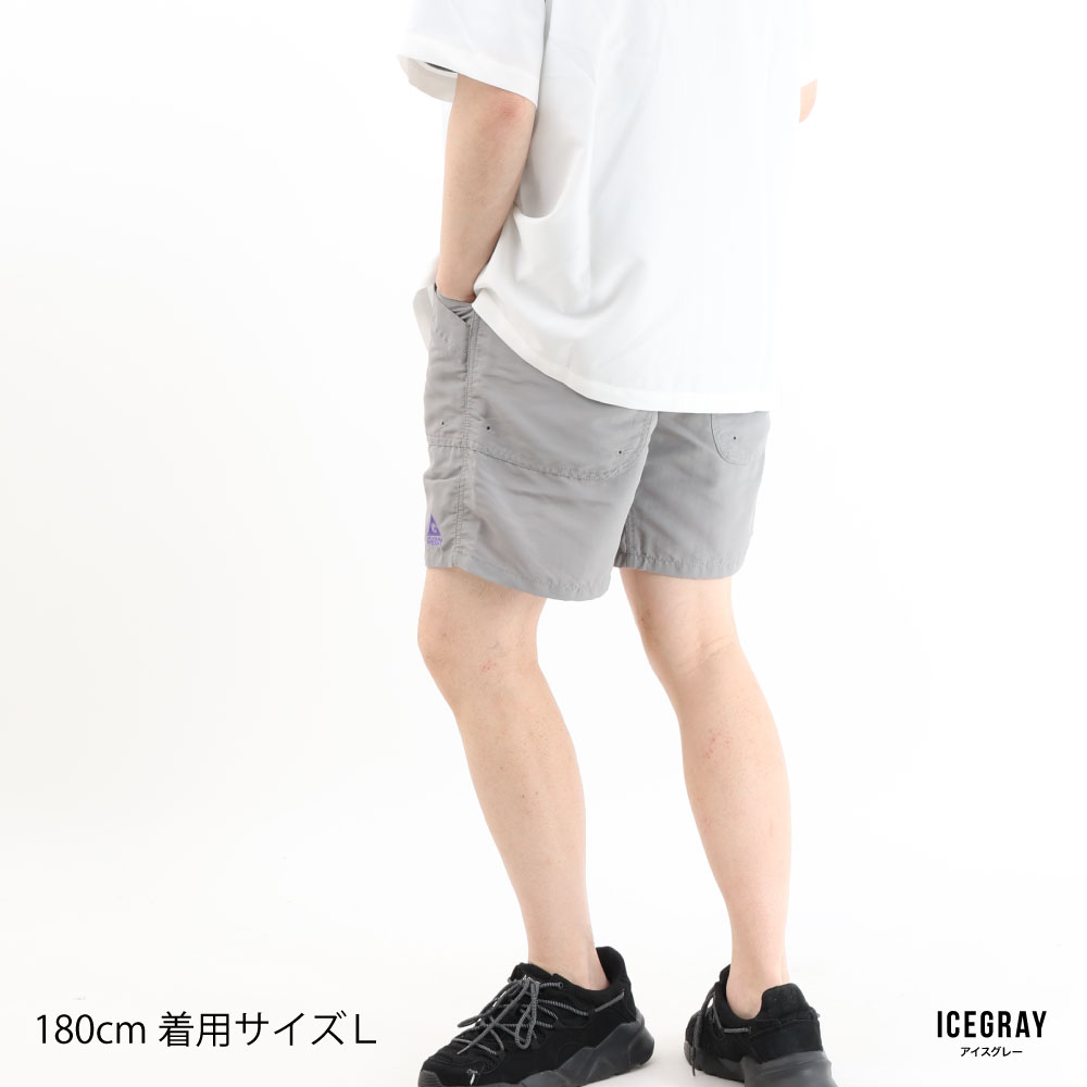 GERRY（ジェリー） クライミングパンツ 短パン ハーフパンツ バギー