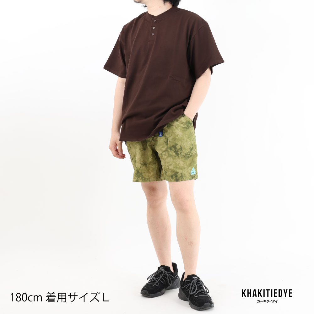 HUGYOURSKIN パンプキンフラップショーツ カーキ GERRY（ジェリー） クライミングパンツ 短パン ハーフパンツ バギー