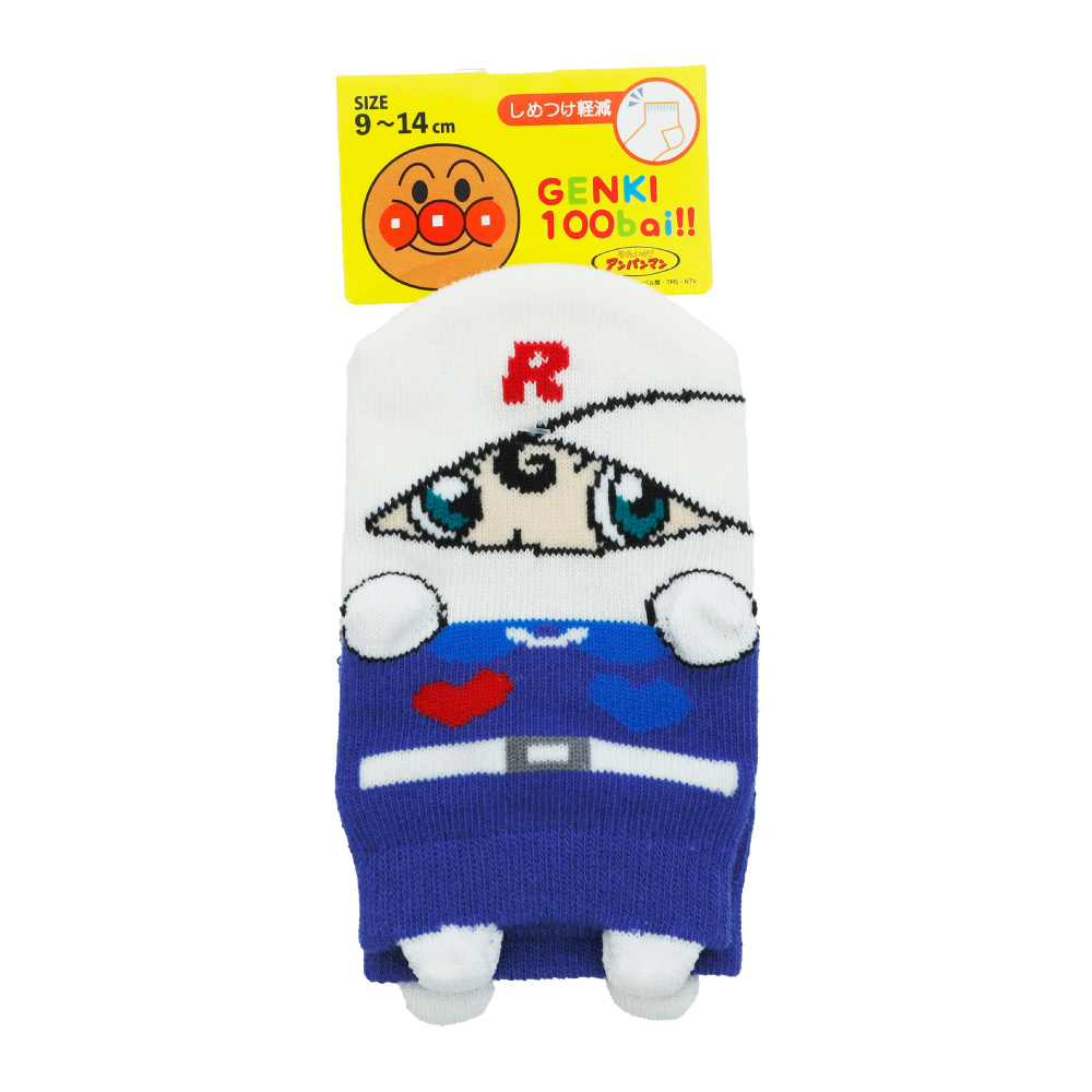 アンパンマン 9〜14cm ソックス 靴下 履育 パペット 子供 ベビー キッズ すべり止め しめつ...