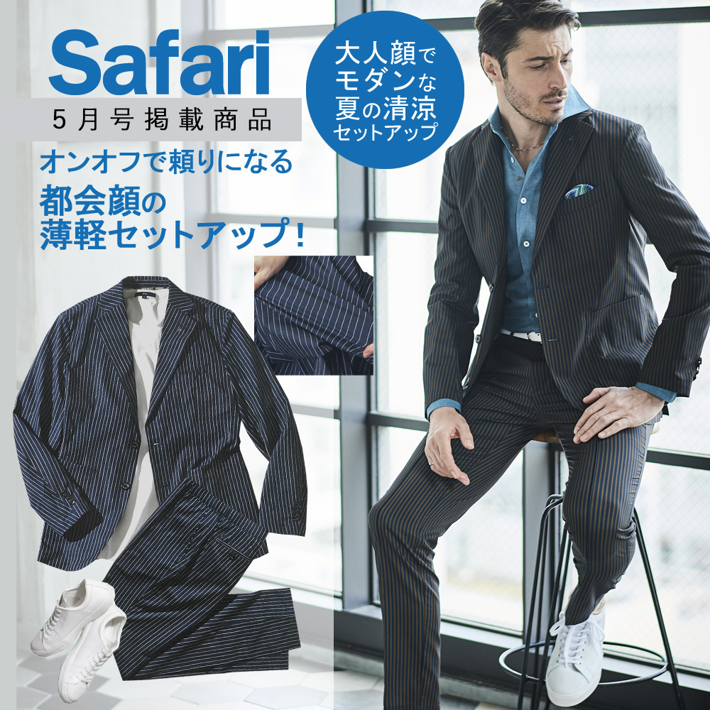 メンズウエアg-stage Yahoo!店 - GEAR SUITS 機能性素材セットアップ 